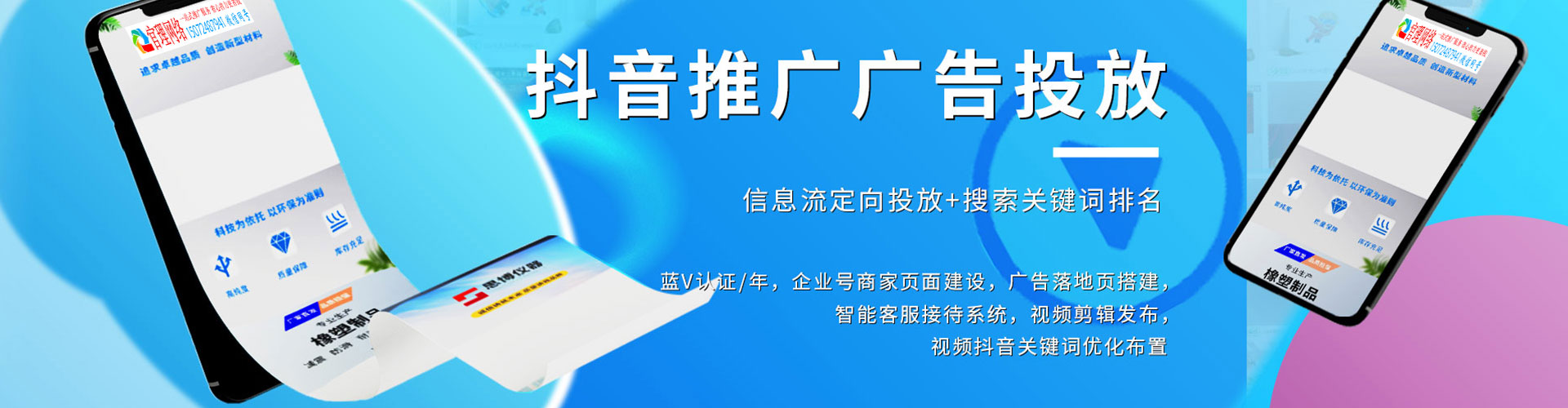 嫩江渠道开户返点